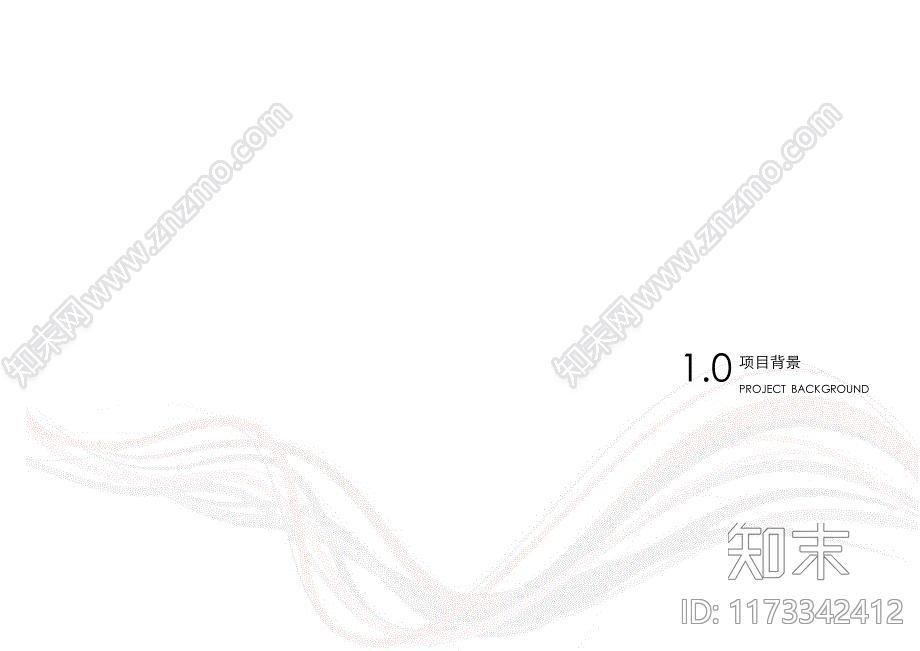 东莞广场商业中心景观设计方案下载【ID:1173342412】