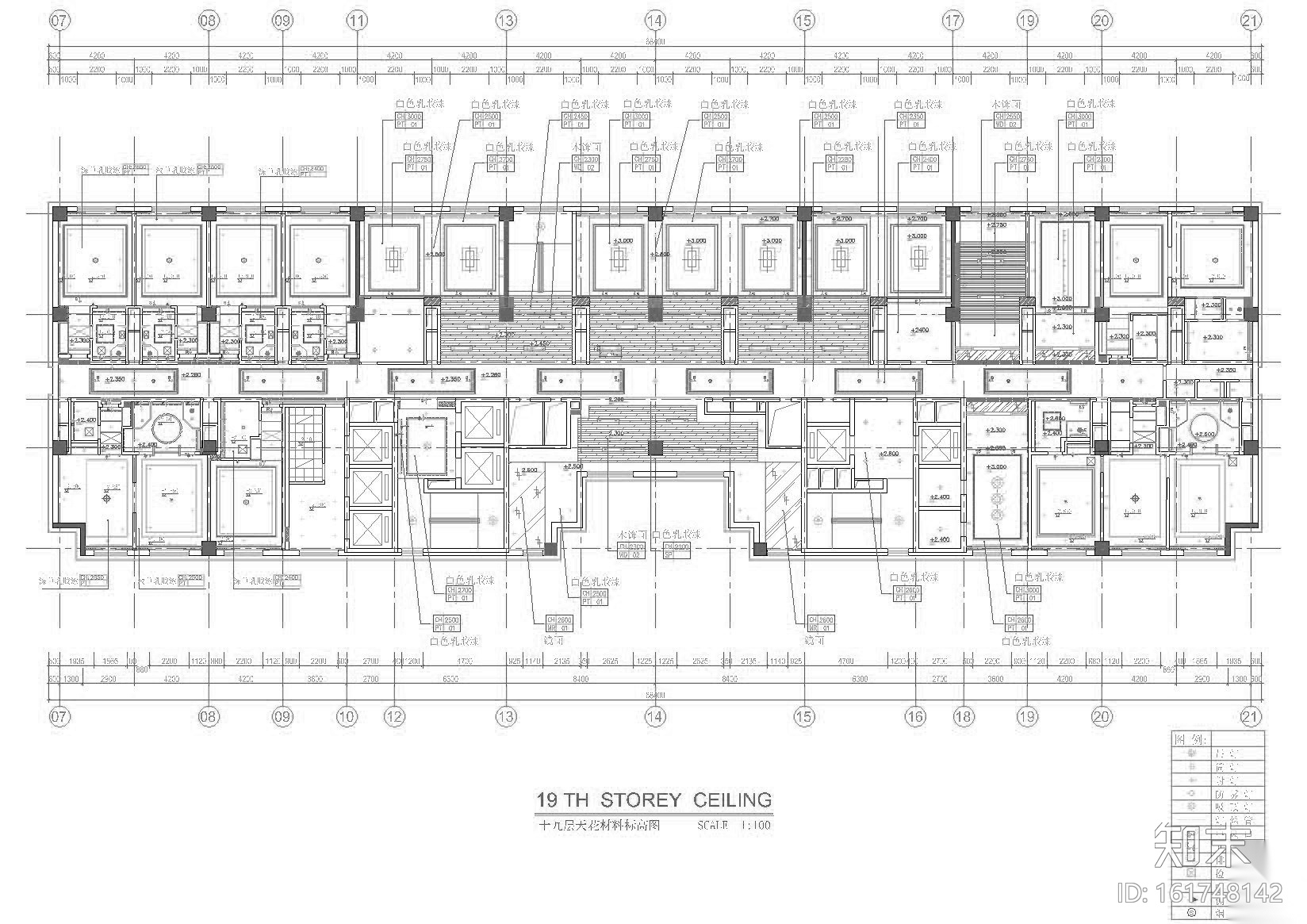 哈尔滨五星级豪华商务型酒店施工图+实景图cad施工图下载【ID:161748142】