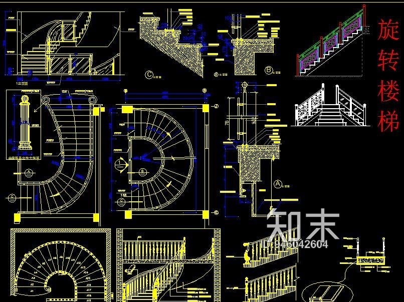 HBA-弧形实木楼梯cad图配件施工图下载【ID:946042604】