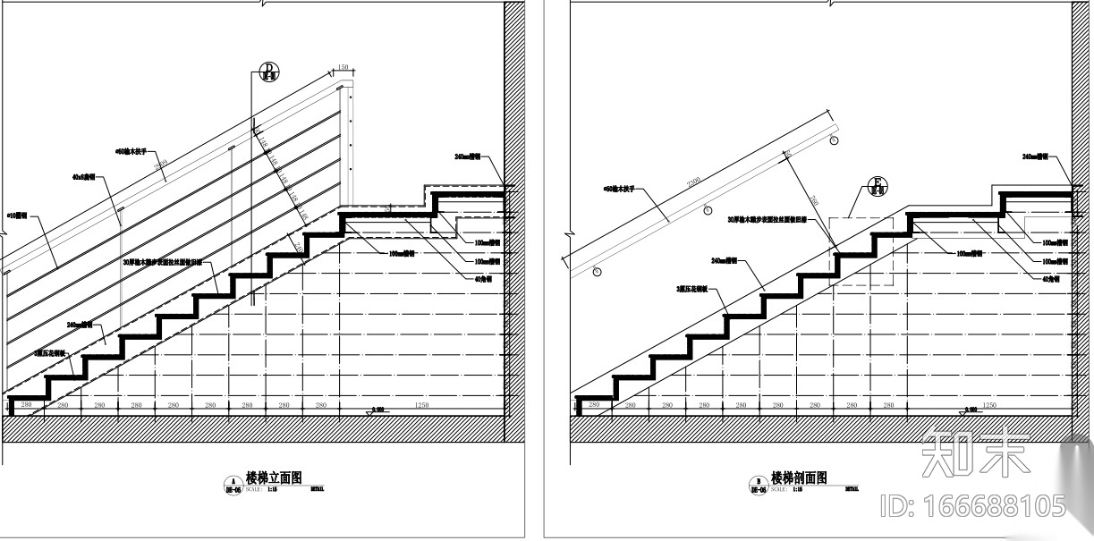 [重庆]重庆大学城胡桃里PDF施工图（附电气图、给排水）cad施工图下载【ID:166688105】