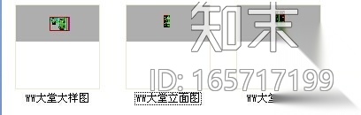 [江西]庄重大气办公楼大堂设计CAD施工图cad施工图下载【ID:165717199】