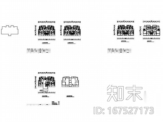 某多层施工图下载【ID:167527173】