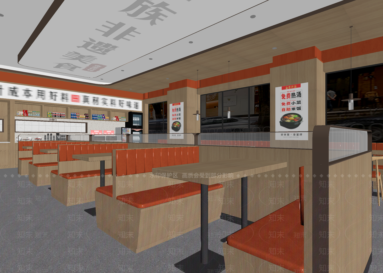 现代快餐店3D模型下载【ID:1215145013】