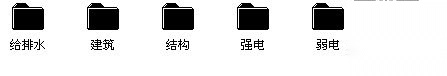 无锡惠山某学校规划区普通学生公寓建筑结构方案图cad施工图下载【ID:168130182】