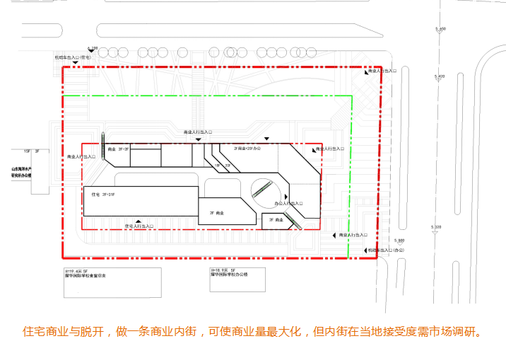 [山东]16年城市综合建筑方案文本(含CAD及su)cad施工图下载【ID:165155118】