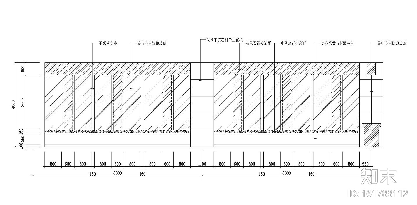 [扬州]某金融中心办公大楼室内装修施工图（附效果图+实...cad施工图下载【ID:161783112】