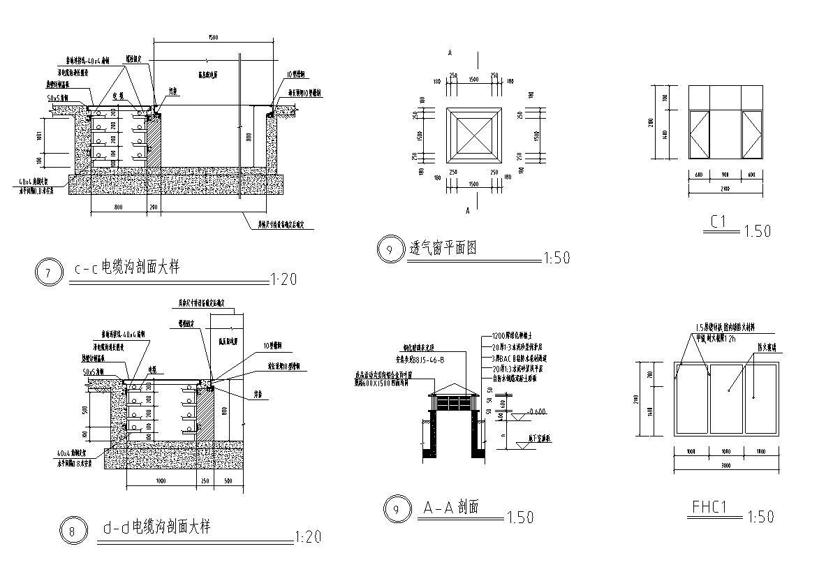 [宁夏]多层框架剪力墙住宅建筑施工图（含多栋住宅楼及...cad施工图下载【ID:149778117】