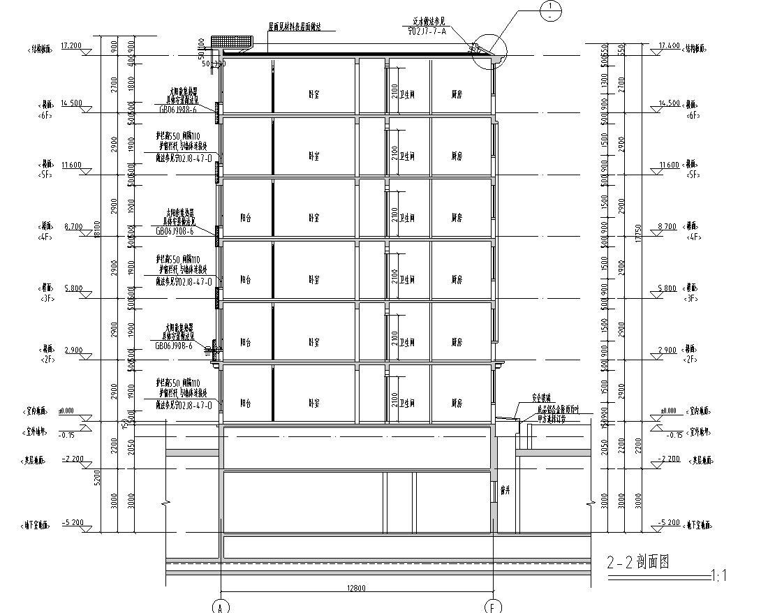 [宁夏]多层框架剪力墙住宅建筑施工图（含多栋住宅楼及...cad施工图下载【ID:149778117】