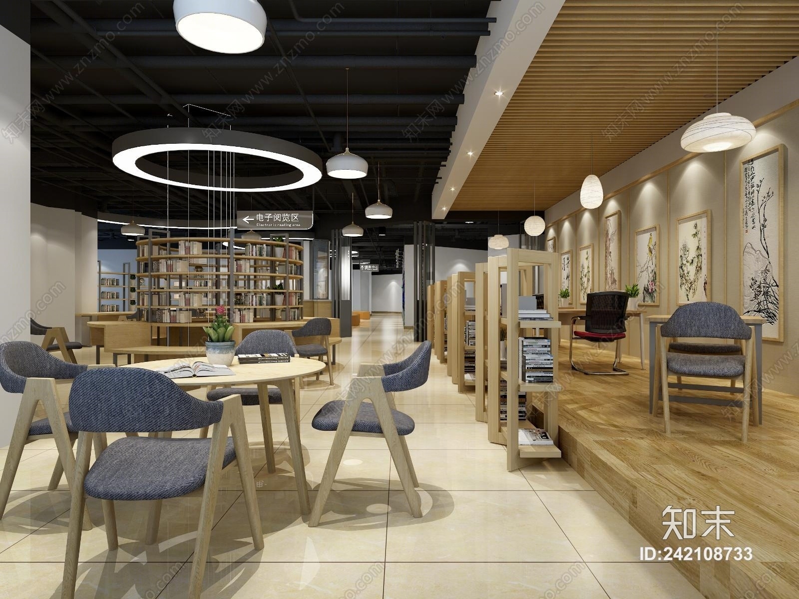 现代阅读区3D模型下载【ID:242108733】