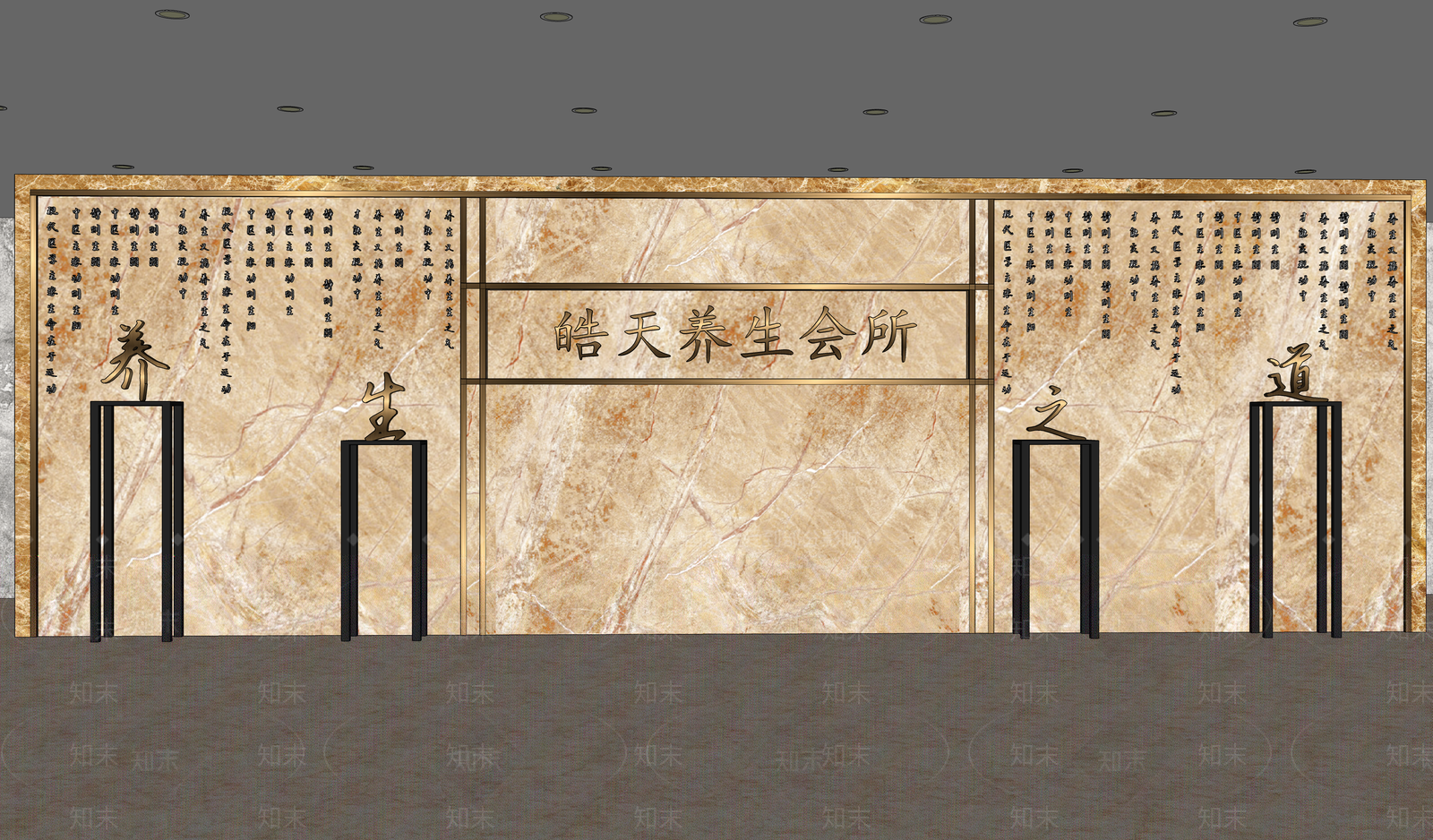 养身会所，美容院，spa会所，足浴中心，背景墙SU模型下载【ID:733121660】