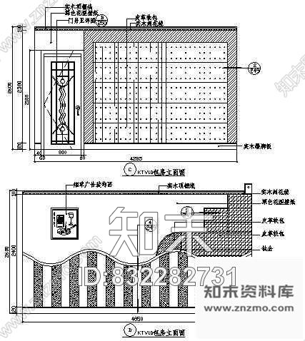 图块/节点KTV包房立面图7cad施工图下载【ID:832282731】