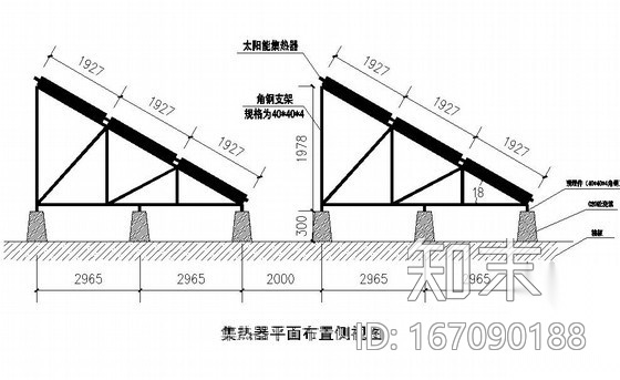太阳能供水系统图cad施工图下载【ID:167090188】