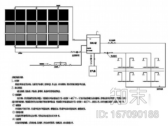 太阳能供水系统图cad施工图下载【ID:167090188】