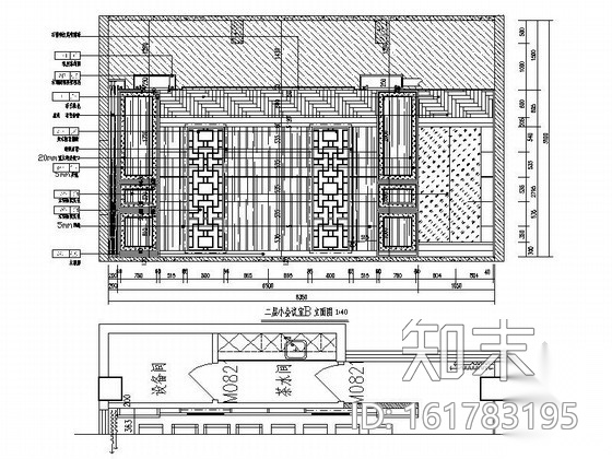 [江西]高档四星级酒店中式风格中小会议室装修施工图（含...cad施工图下载【ID:161783195】