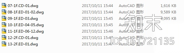 萧政储出26号地块售楼处施工图cad施工图下载【ID:161721135】