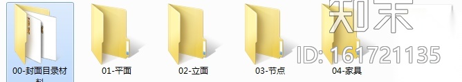 萧政储出26号地块售楼处施工图cad施工图下载【ID:161721135】