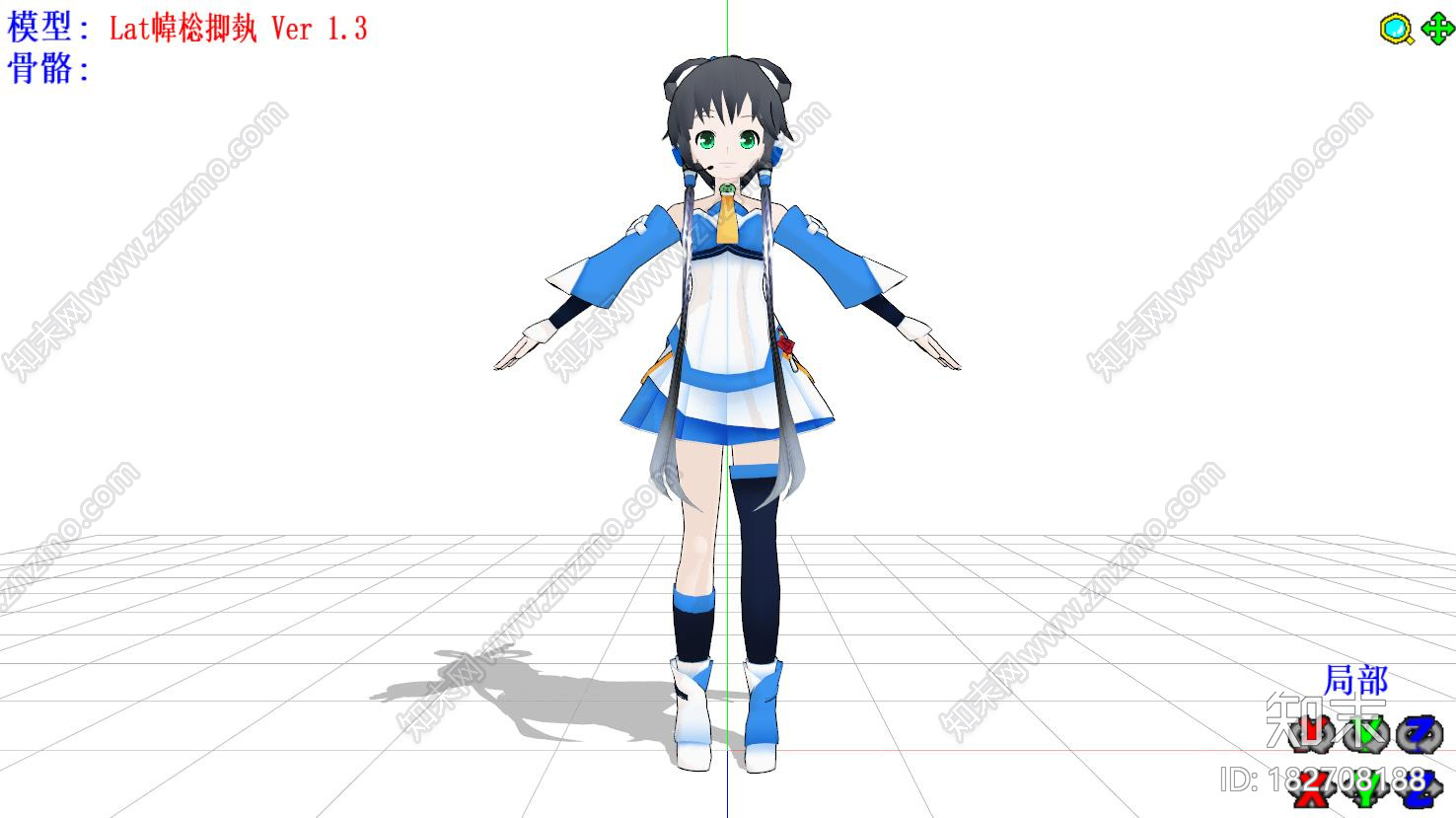 洛天依Lat式格斗装mmd模型下载【ID:182708188】