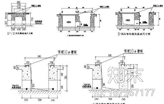 地下层配电房电缆地沟基础详图施工图下载【ID:167567177】