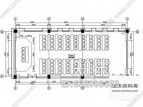 施工图办公会议室4套室内装修图施工图下载【ID:532093853】