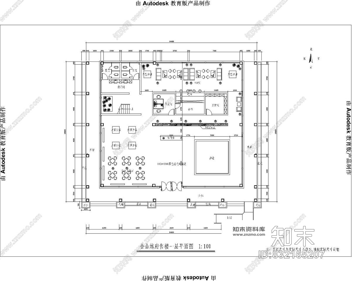 某售楼处室内装修施工图附效果图施工图下载【ID:832165207】