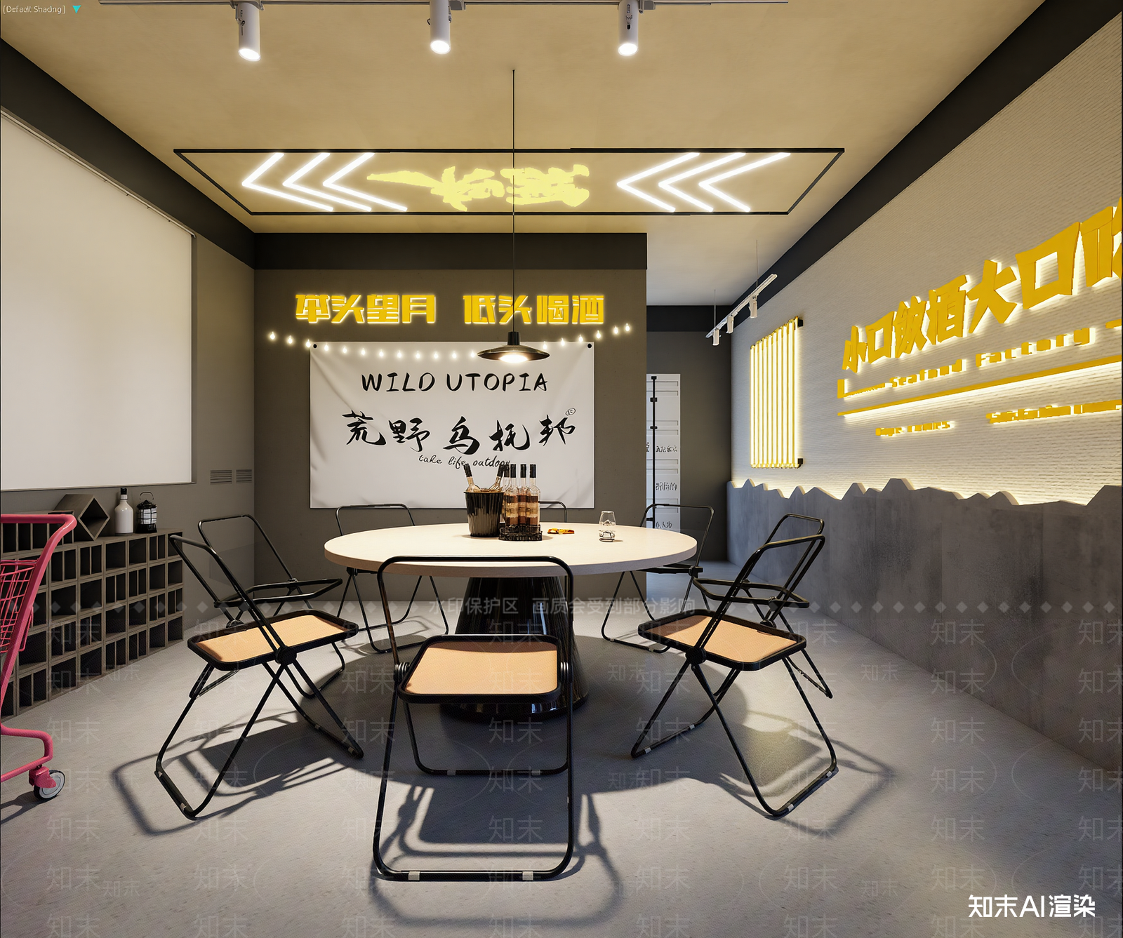 工业风酒馆3D模型下载【ID:1213929494】