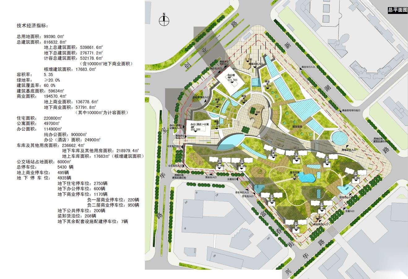 [深圳]西岸商业广场概念方案设计cad施工图下载【ID:165928189】