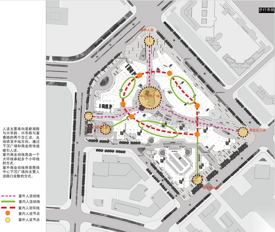 [深圳]西岸商业广场概念方案设计cad施工图下载【ID:165928189】