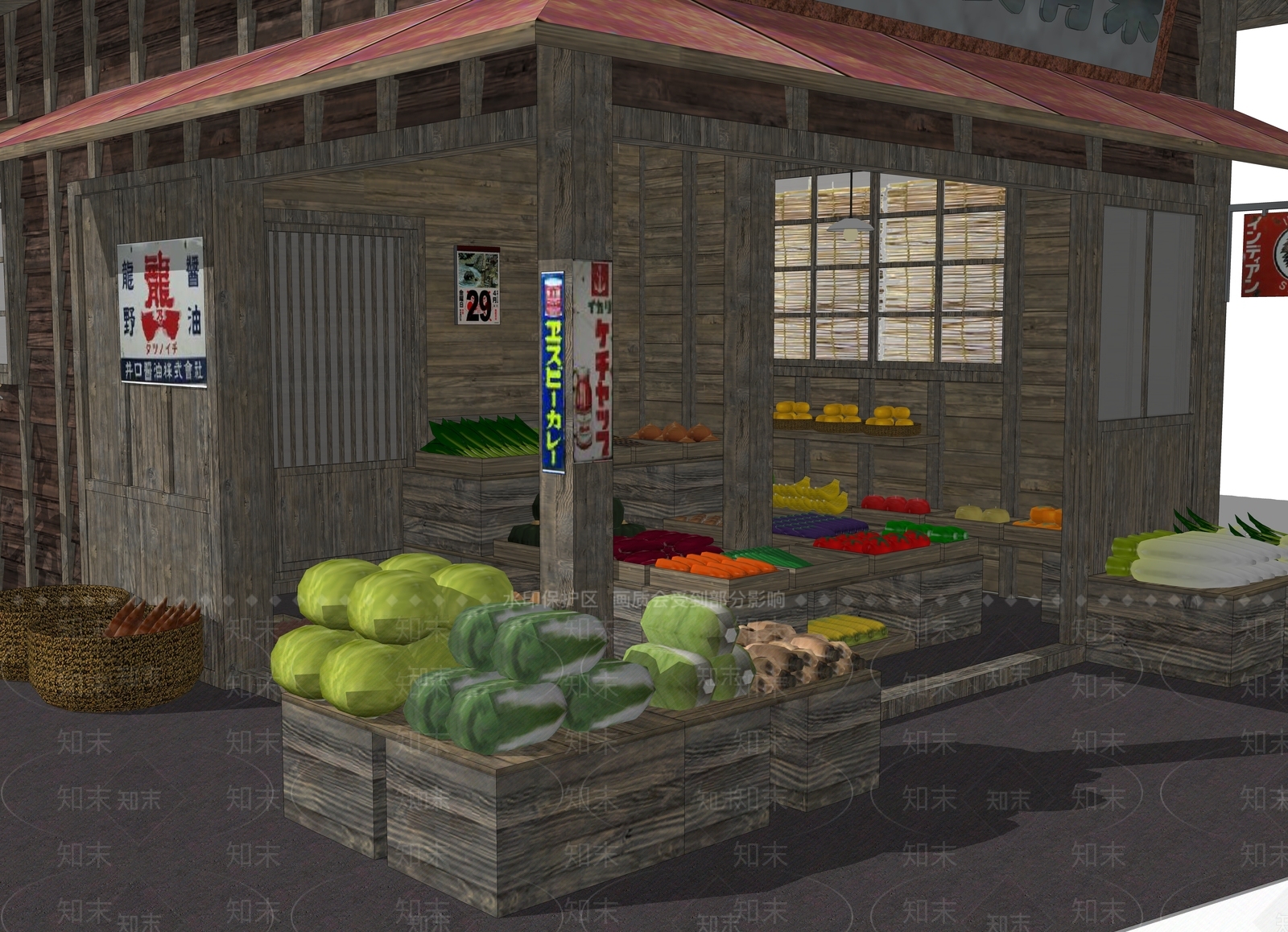 现代蔬菜水果店SU模型下载【ID:132539566】