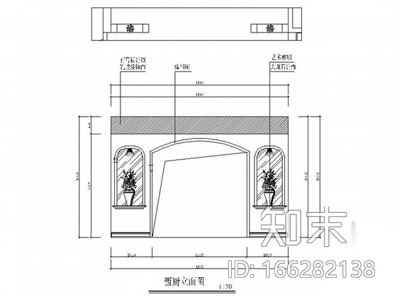 [北京]高档古典中式风格两层别墅室内装饰施工图（含效果...cad施工图下载【ID:166282138】