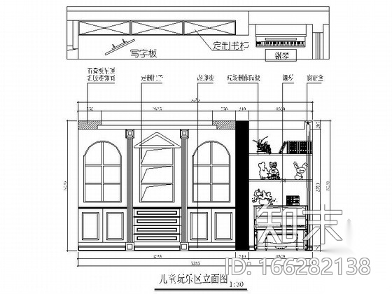 [北京]高档古典中式风格两层别墅室内装饰施工图（含效果...cad施工图下载【ID:166282138】