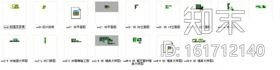 [广州]意大利式高贵典雅别墅室内设计CAD施工图cad施工图下载【ID:161712140】