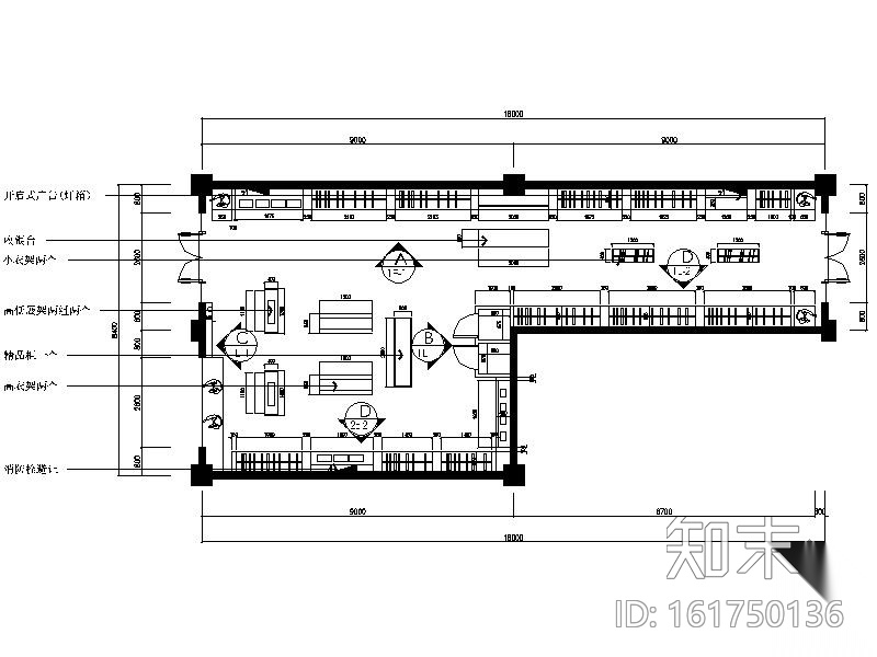 [江苏]某服饰专卖店室内装修图（含效果）cad施工图下载【ID:161750136】