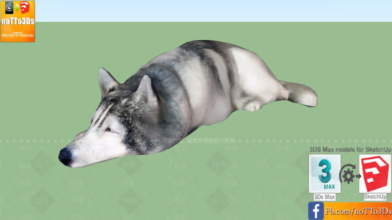 狗SU模型下载【ID:1162598873】