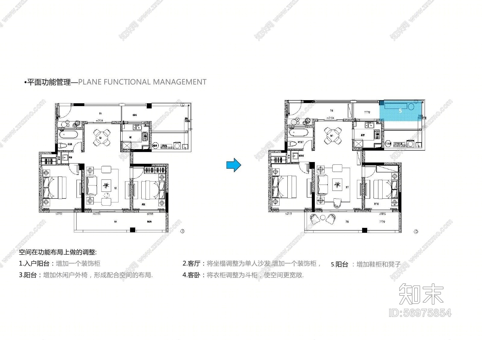 葛亚曦--上海绿地启东项目叠层D户型样板间软装方案cad施工图下载【ID:56975854】