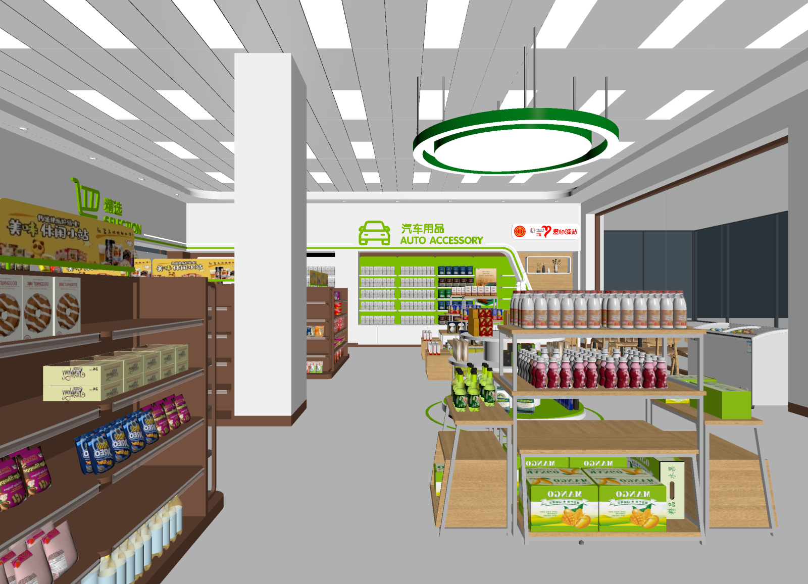 现代便利店3D模型下载【ID:1214807755】