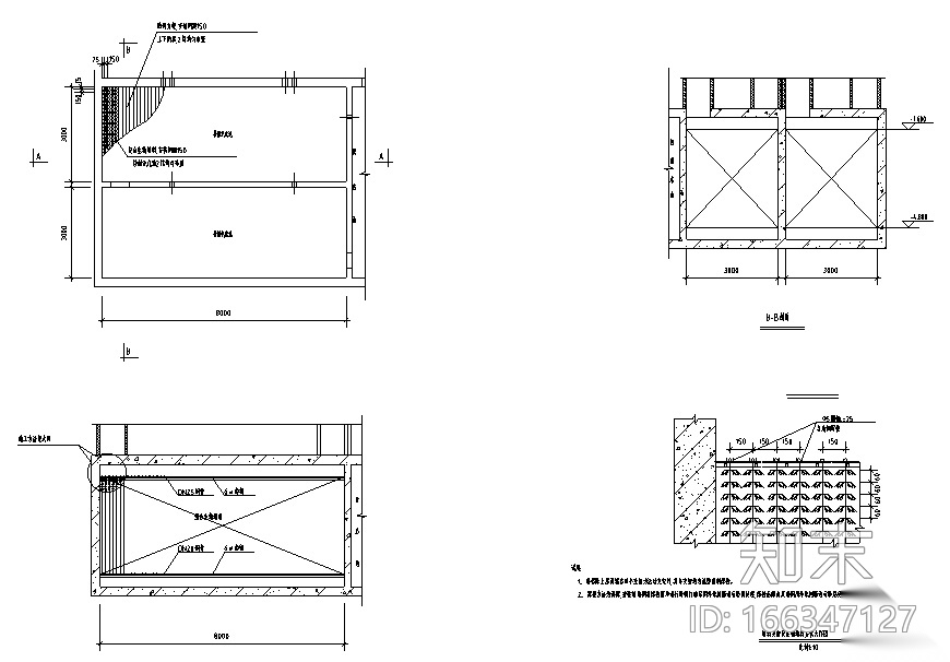 某高校800吨每天中水回用工程施工图（cad）施工图下载【ID:166347127】