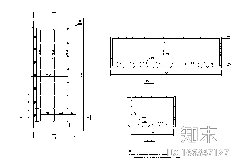 某高校800吨每天中水回用工程施工图（cad）施工图下载【ID:166347127】