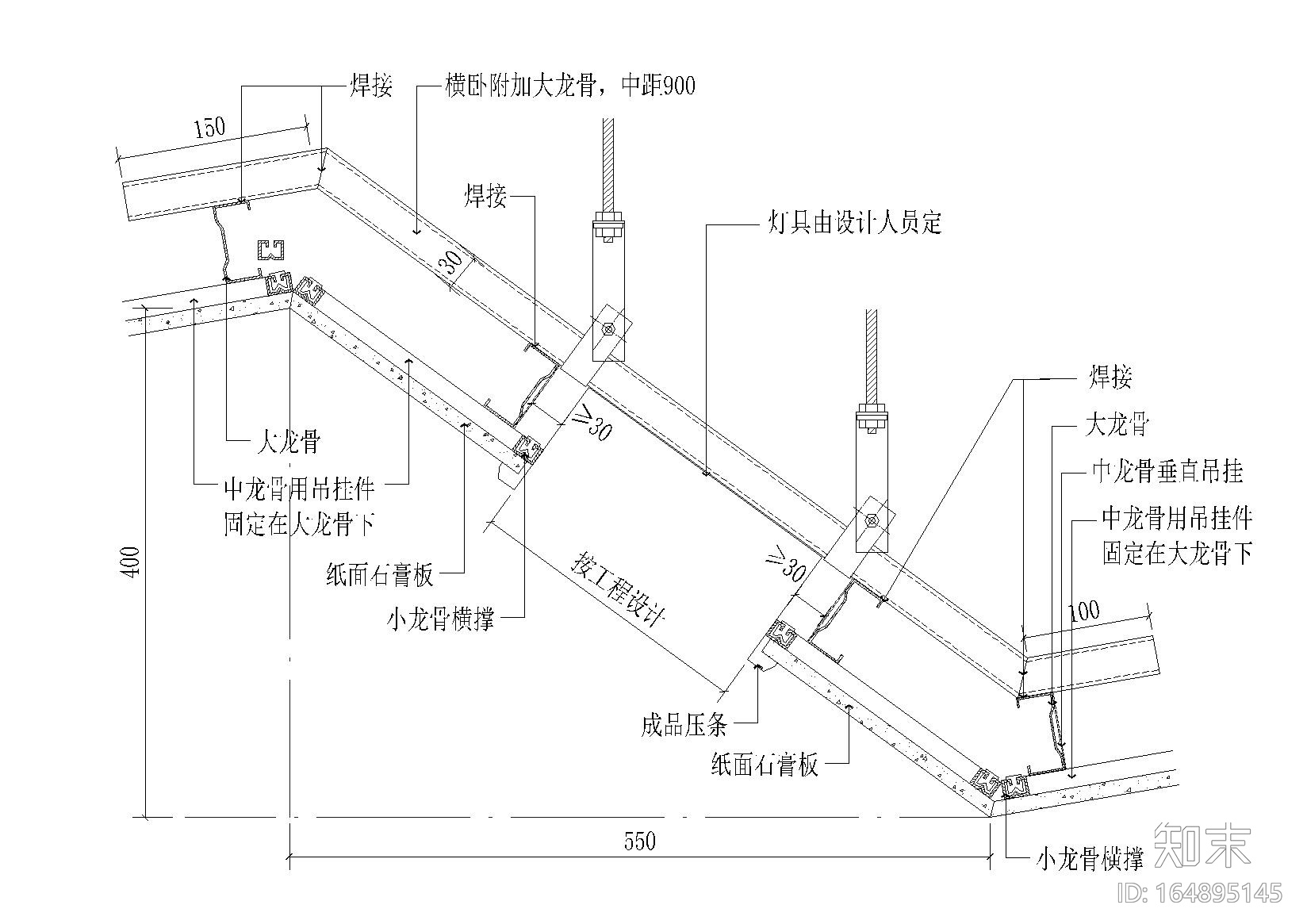 室内综合节点施工图（多材质拼接，收口等）cad施工图下载【ID:164895145】