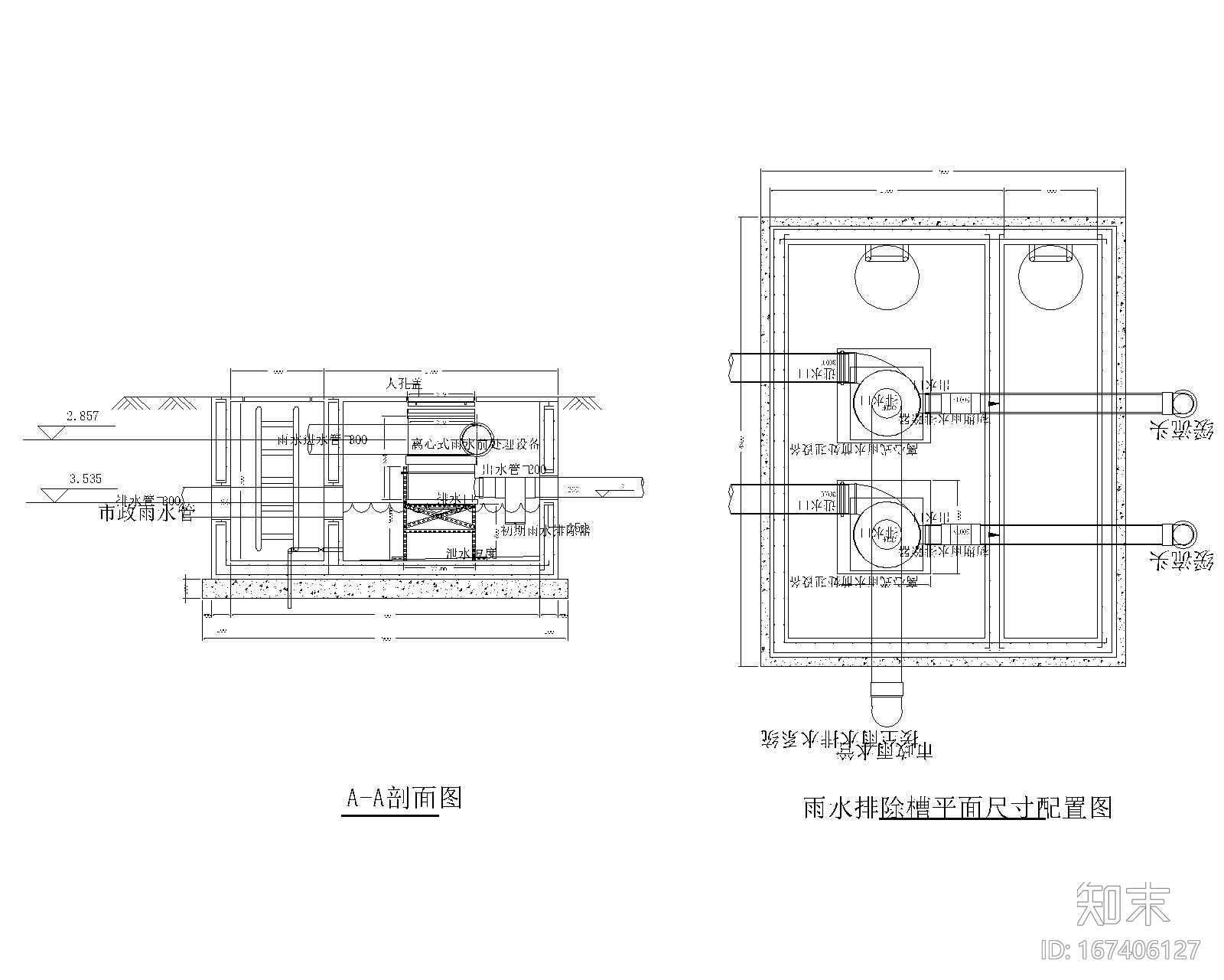 浙江德清客运中心雨水收集系统设计施工图cad施工图下载【ID:167406127】