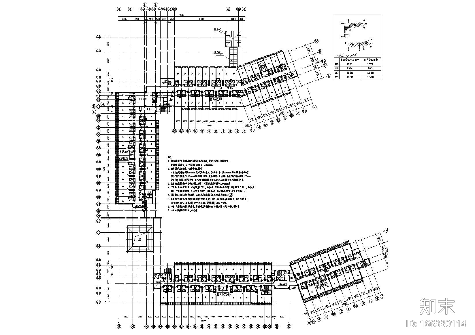 东莞六层现代花园酒店建筑工程项目施工图cad施工图下载【ID:166330114】