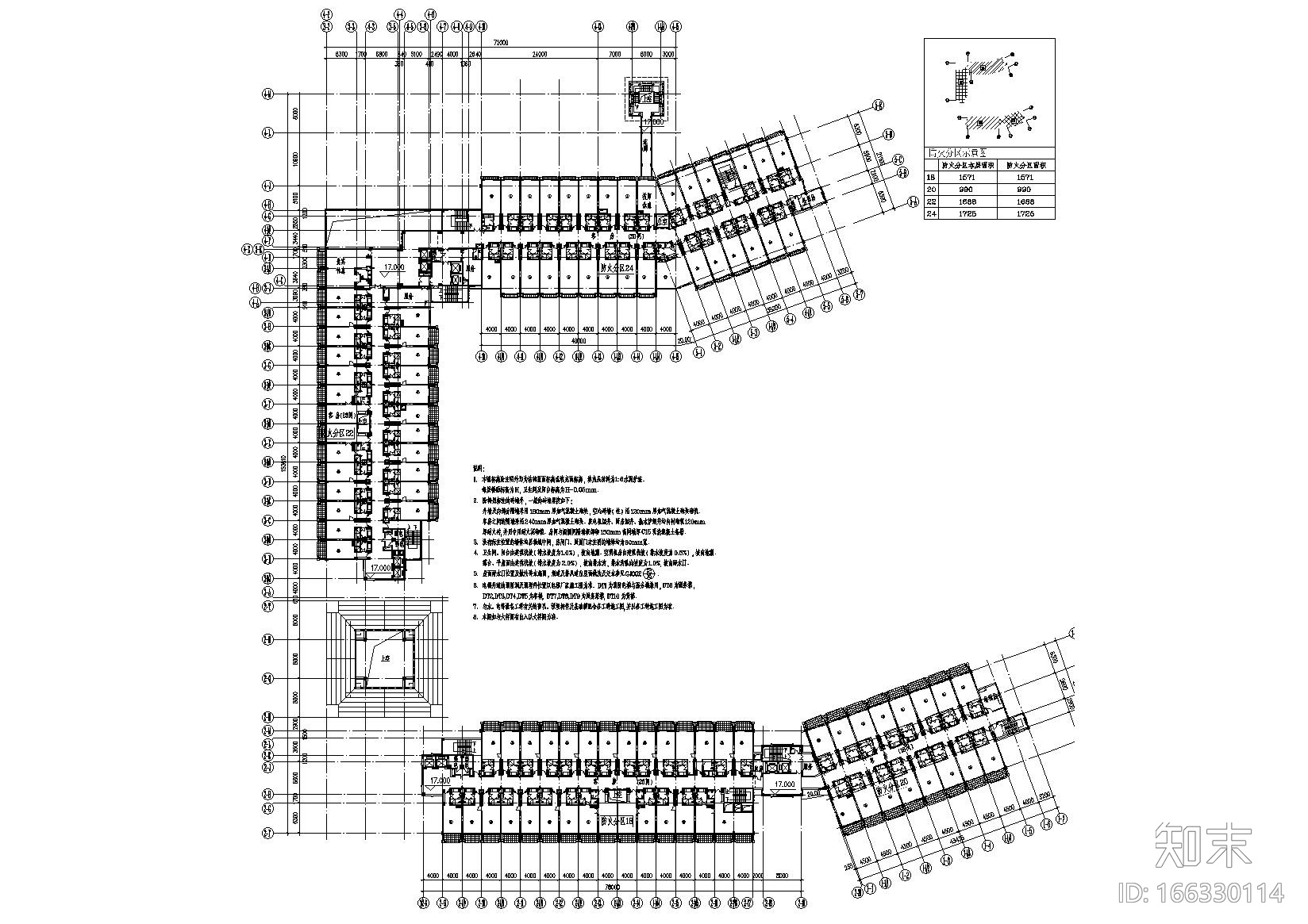 东莞六层现代花园酒店建筑工程项目施工图cad施工图下载【ID:166330114】