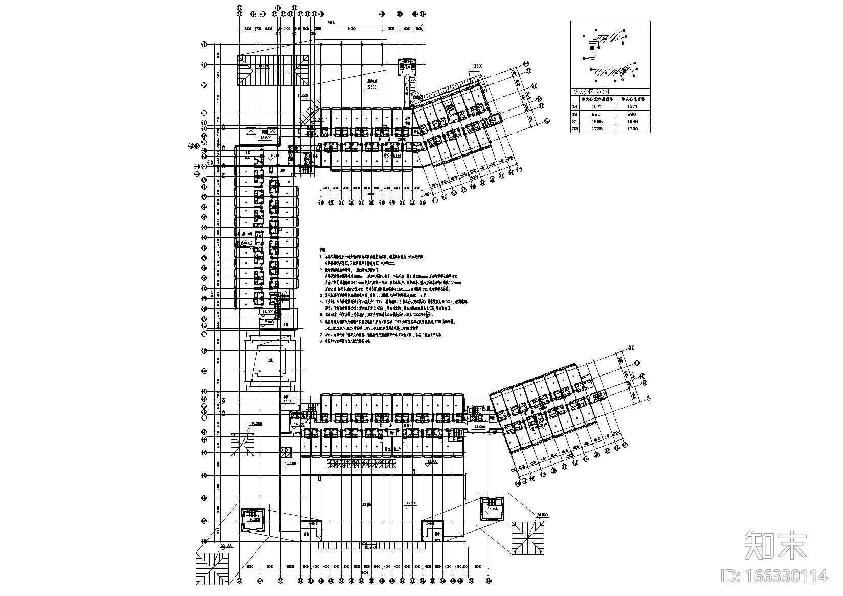 东莞六层现代花园酒店建筑工程项目施工图cad施工图下载【ID:166330114】