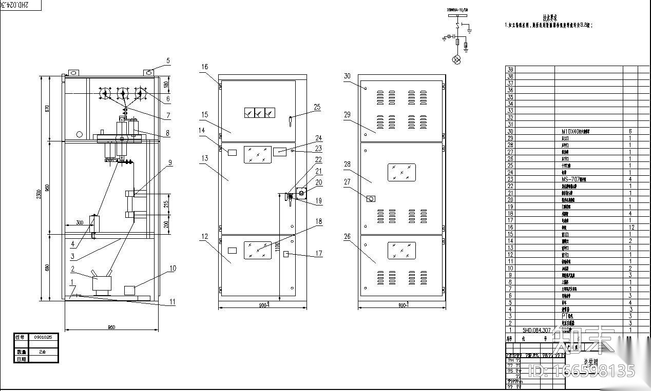 XGN66配电柜总装图cad施工图下载【ID:166598135】