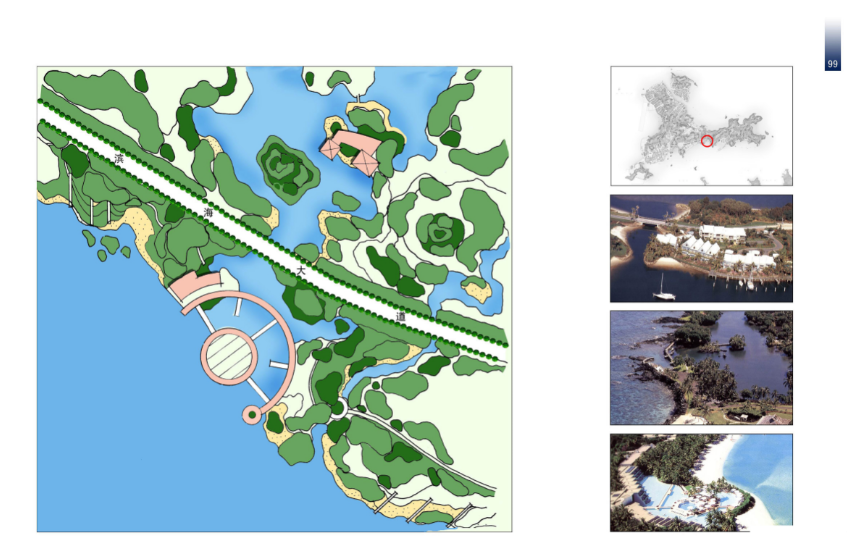 [浙江]嵊泗泗焦岛旅游度假区总体概念规划设计方案文本施工图下载【ID:166072141】