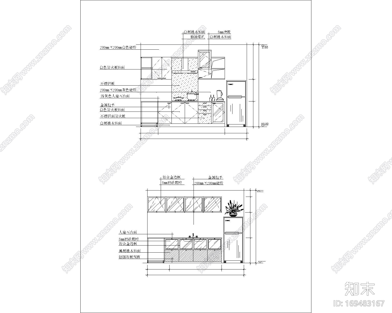 橱柜立面图施工图下载【ID:169483167】