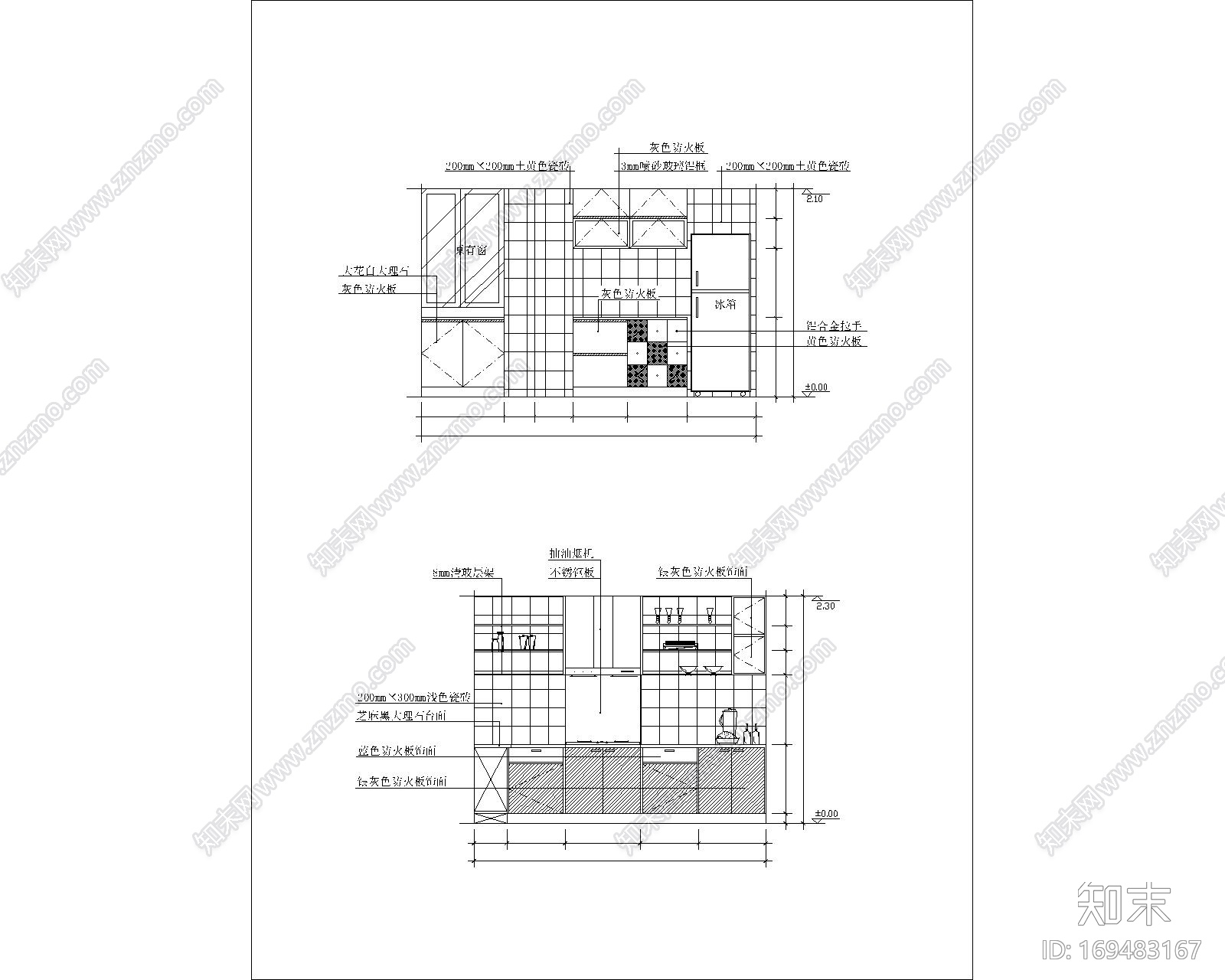 橱柜立面图施工图下载【ID:169483167】