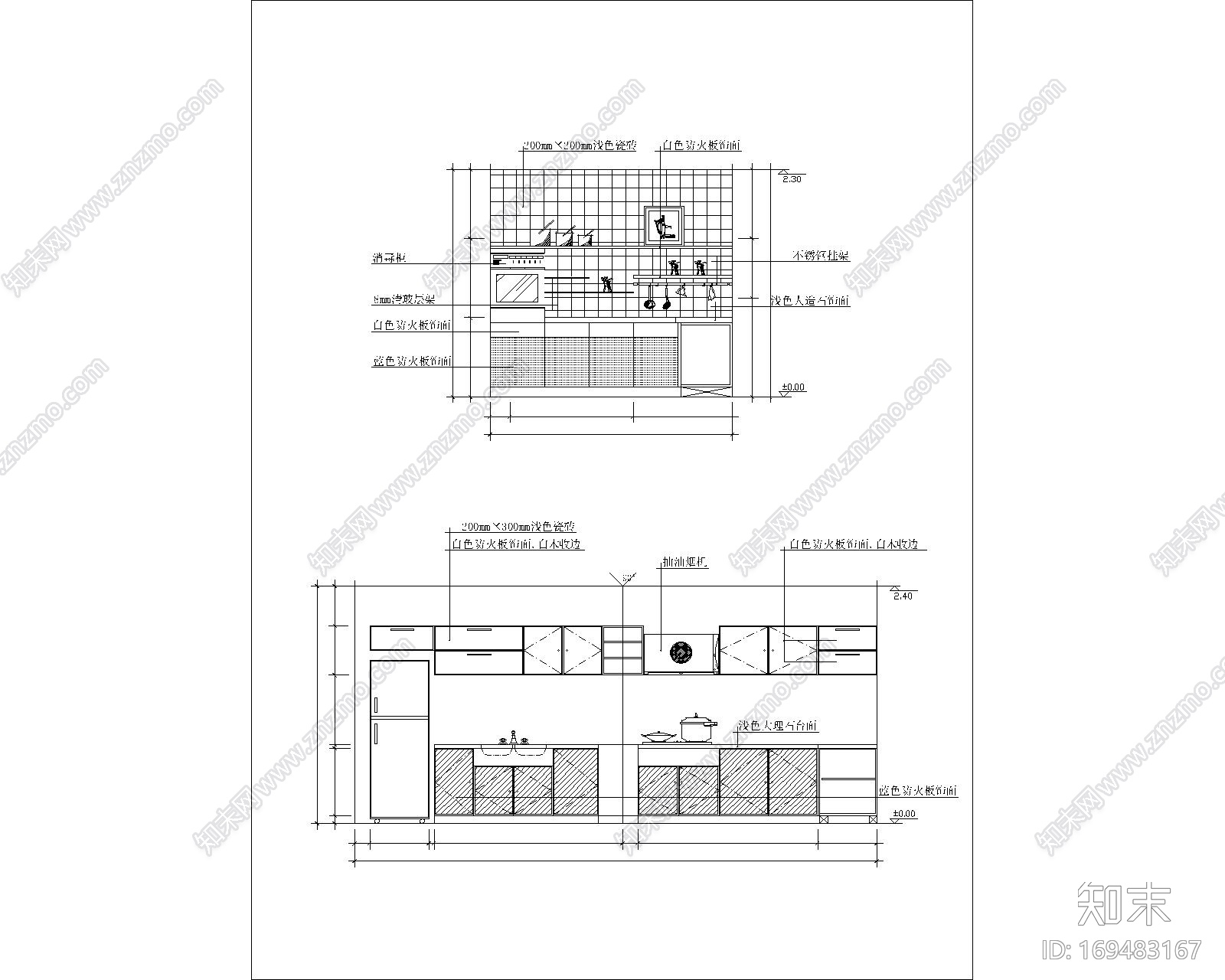 橱柜立面图施工图下载【ID:169483167】