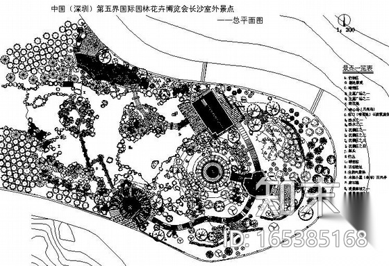 某国际园林花卉博览会长沙景点总平面图cad施工图下载【ID:165385168】