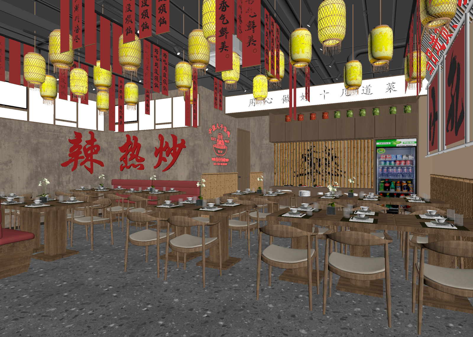 现代中餐厅3D模型下载【ID:1214593684】