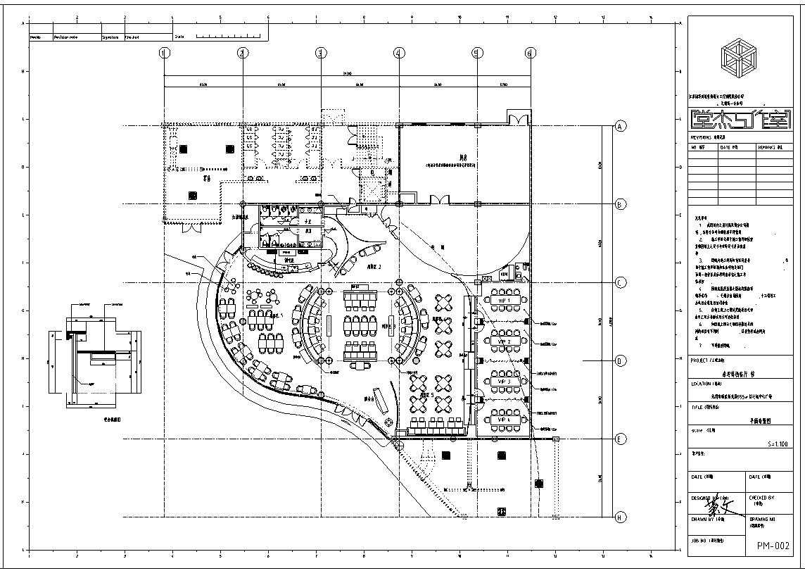 无锡泰思特西餐厅室内装修设计施工图（36张）cad施工图下载【ID:161752127】